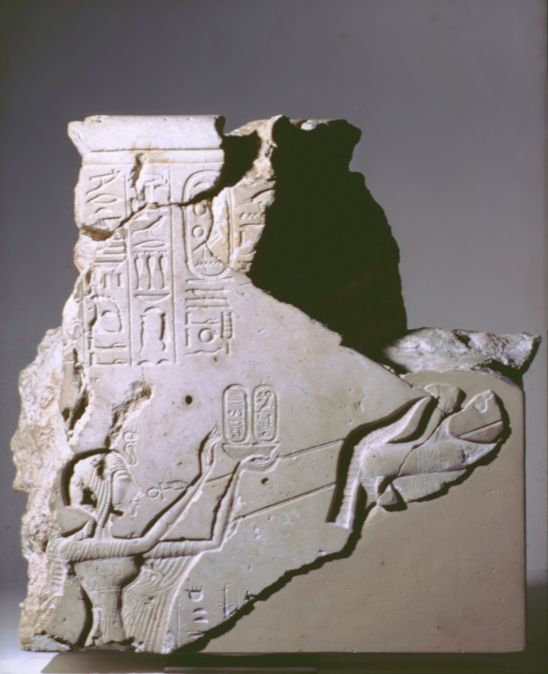 Fragment of a Parapet