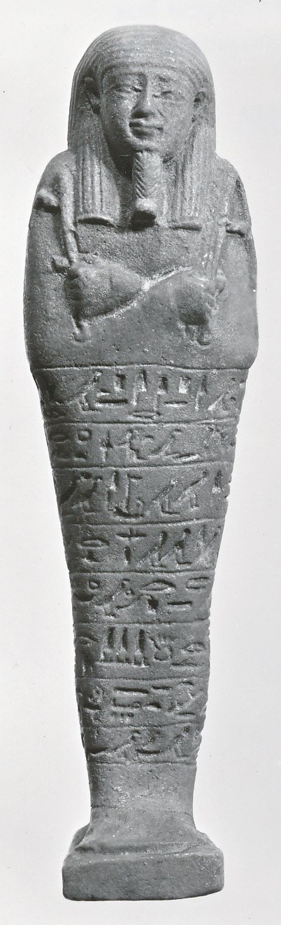 Ushabti of Ptah-semem-psamtik