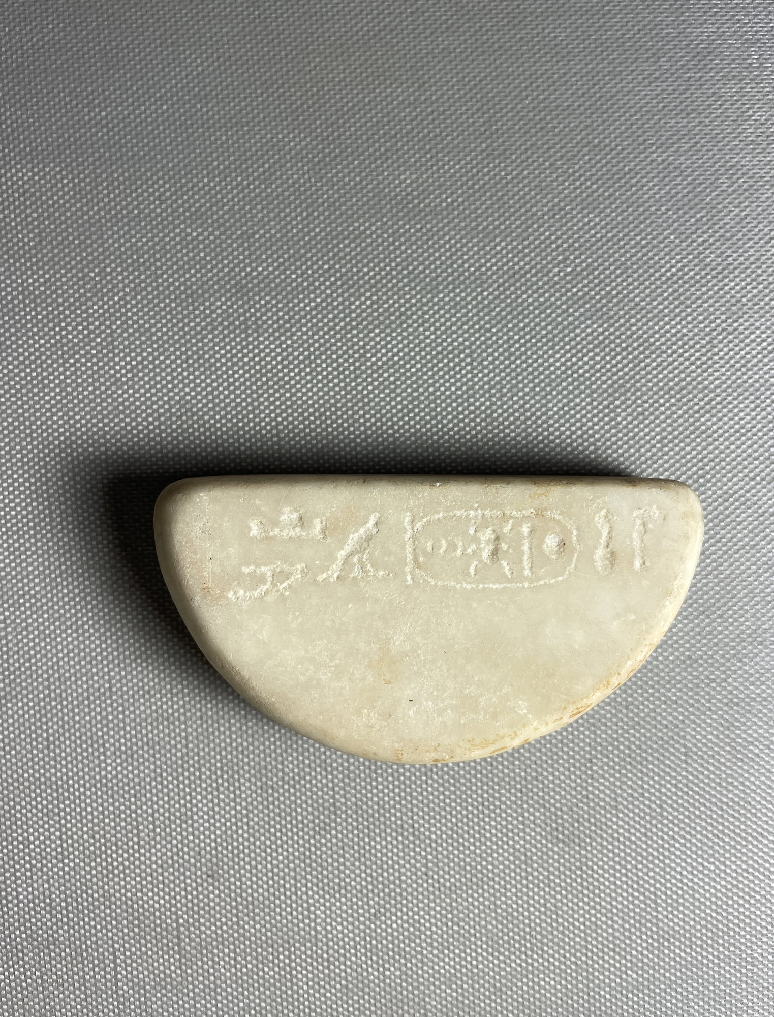 Model Grinder Inscribed for Amunhotep II