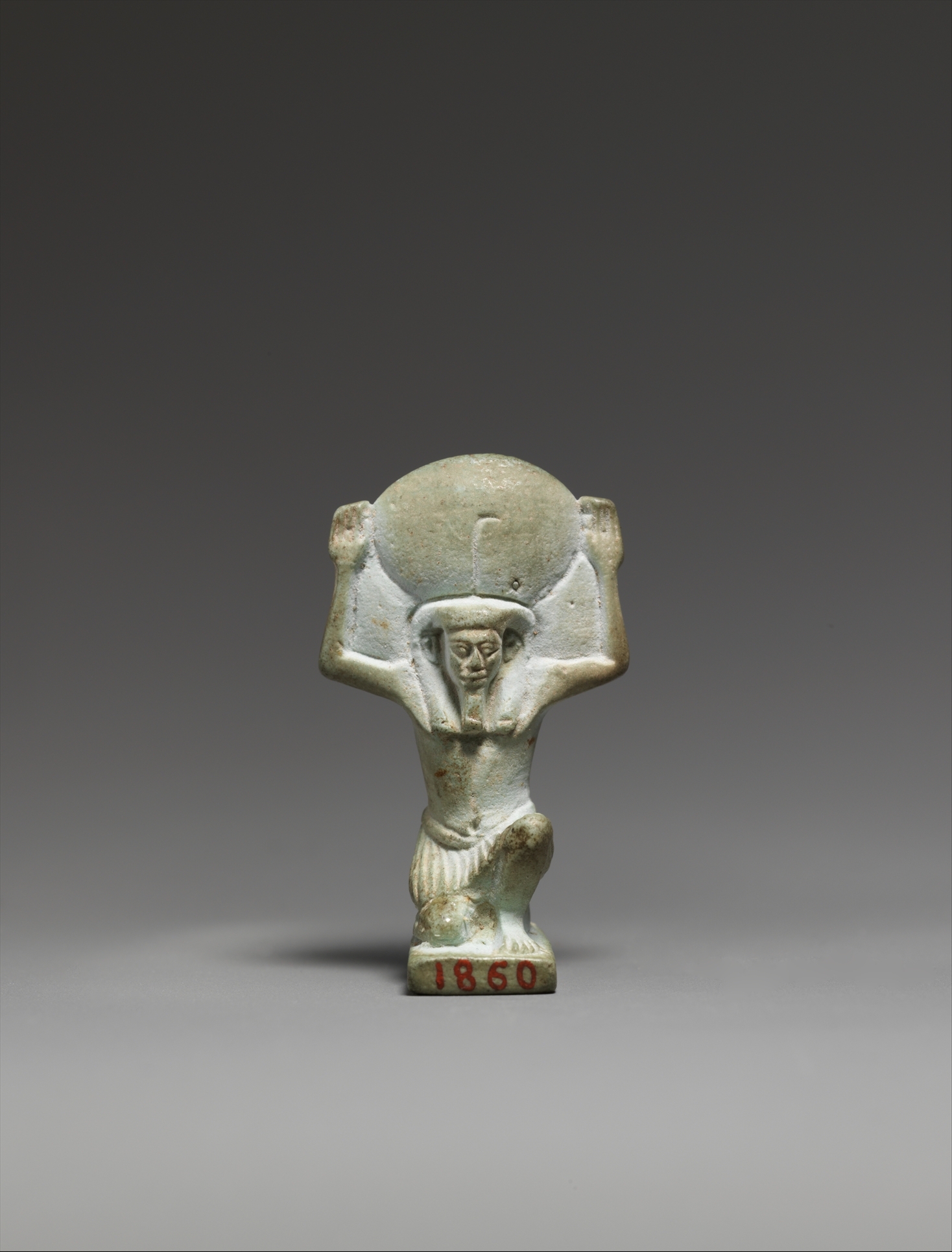 Shu Amulet