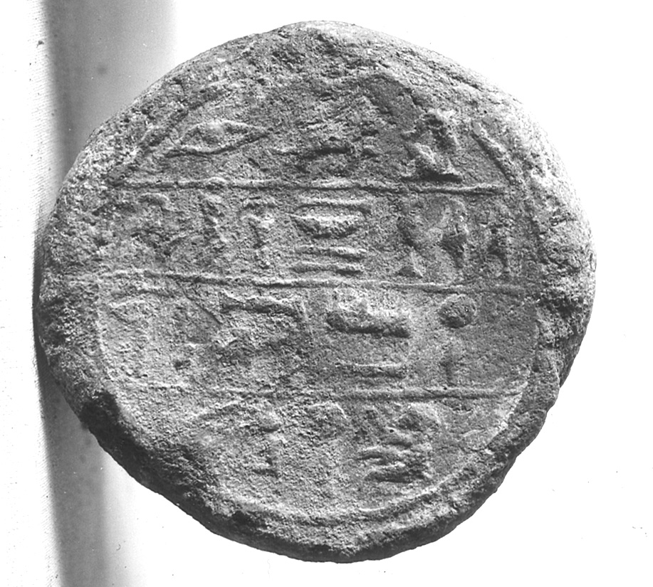 Funerary Cone of Re