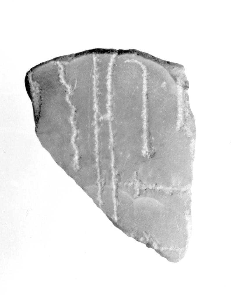 Fragment of a Canopic Chest of Queen Tiya