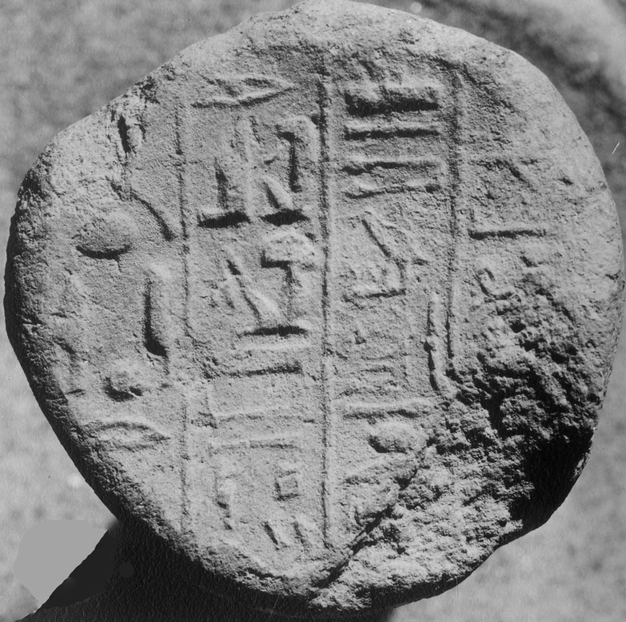 Funerary Cone