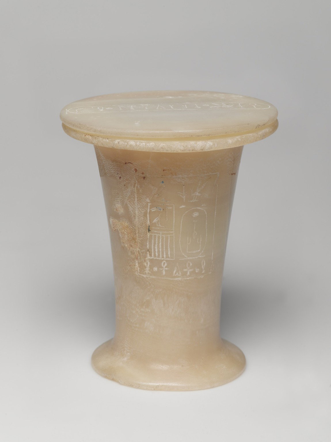 Vase of Pepy II