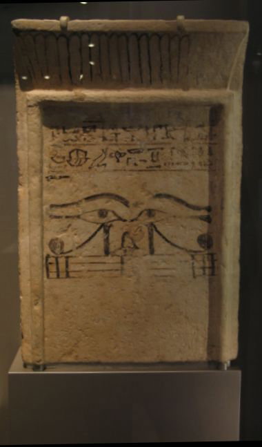 Stela of Lady Horemheb