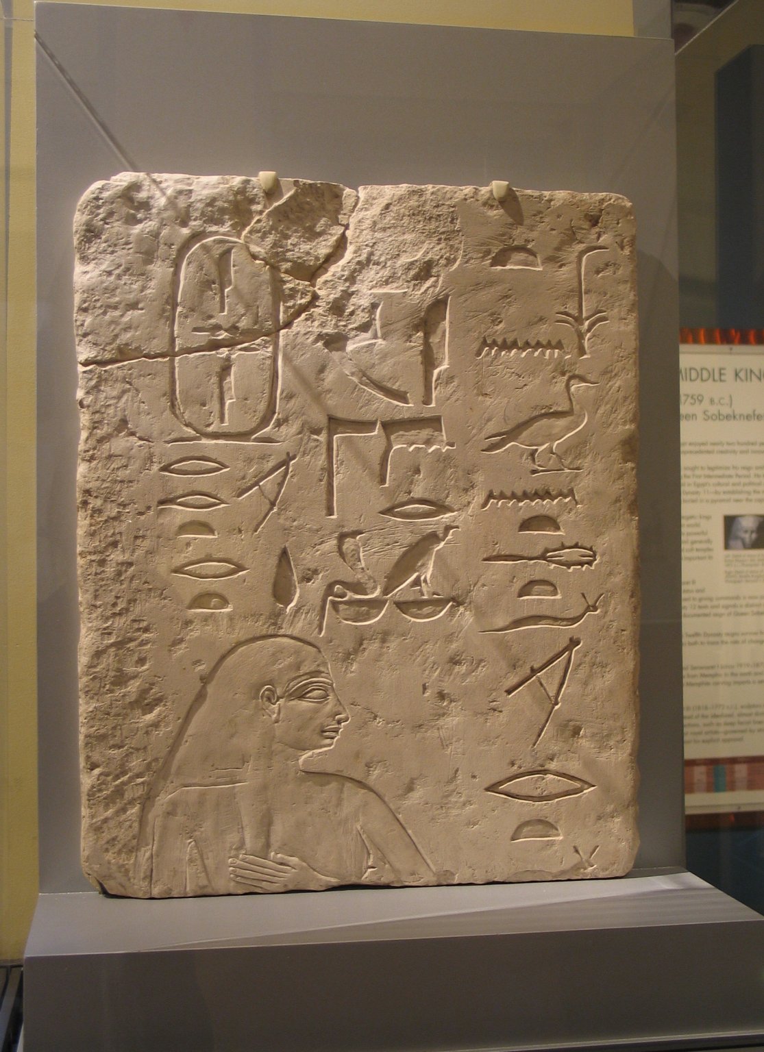 Relief of Princess Khekeret-nebty