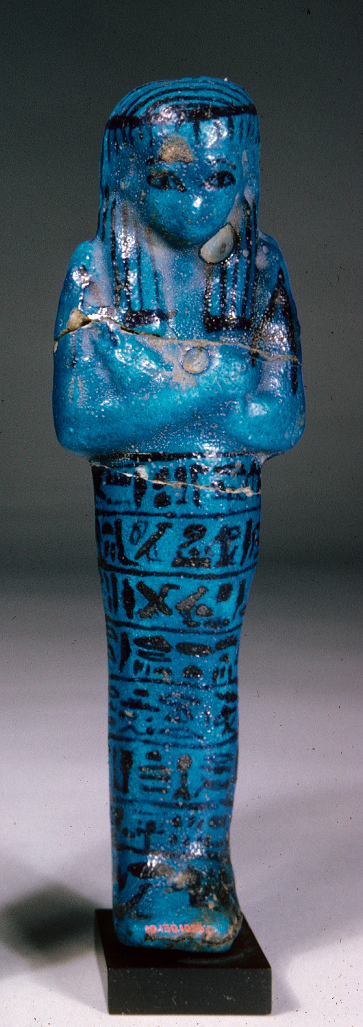Shabti of the High Priest of Amun, Painedjem II