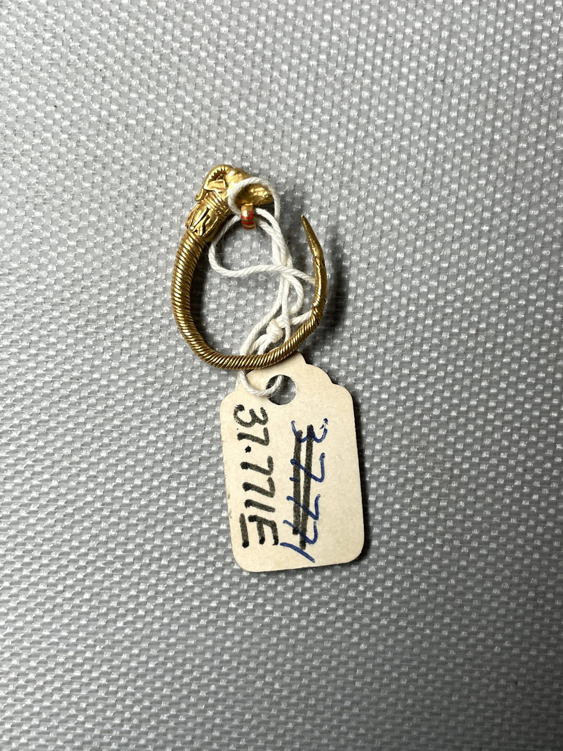 Loop Earring with Gazelle's Head