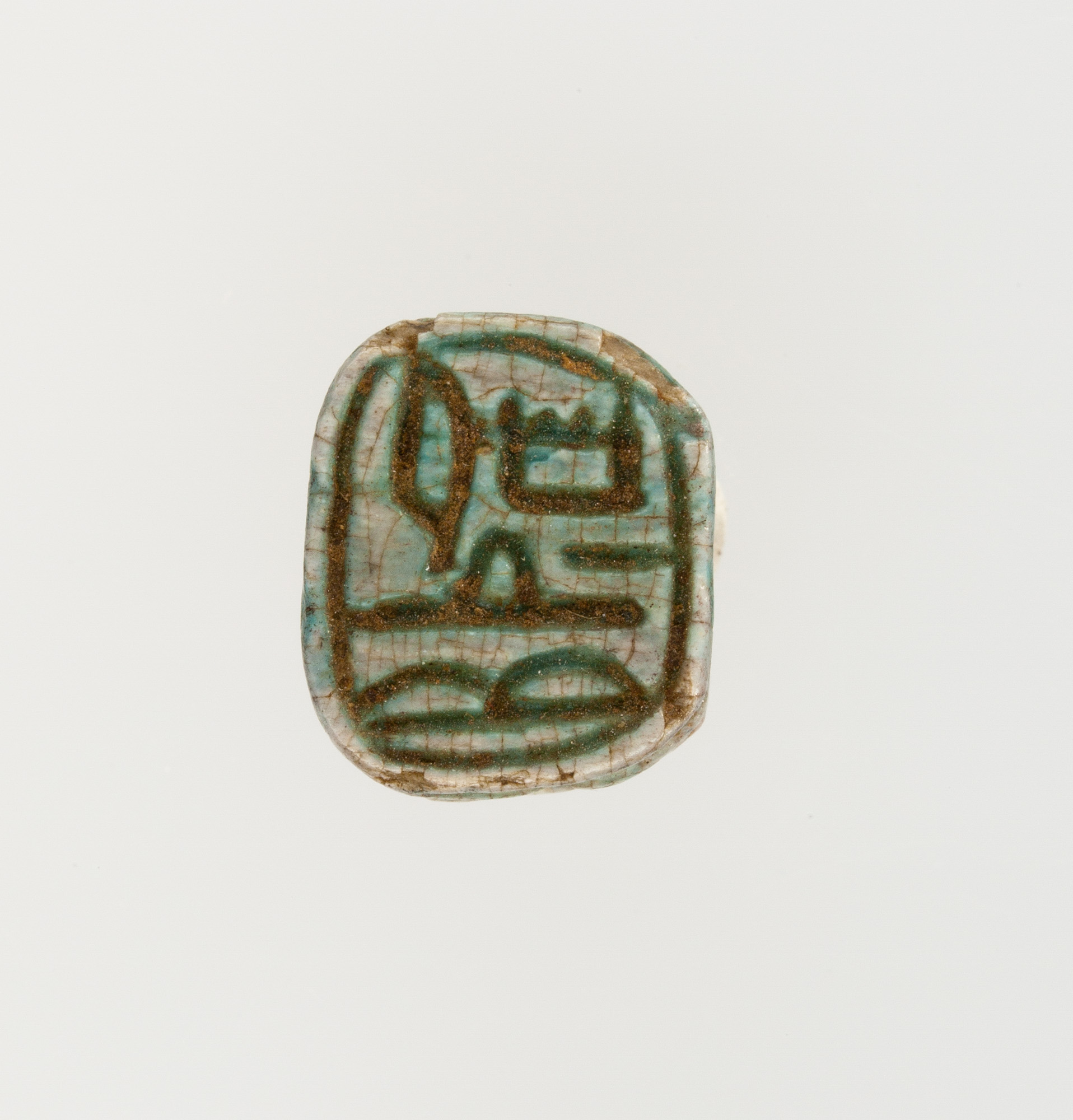 Scarab Inscribed with the Name Amenhotep