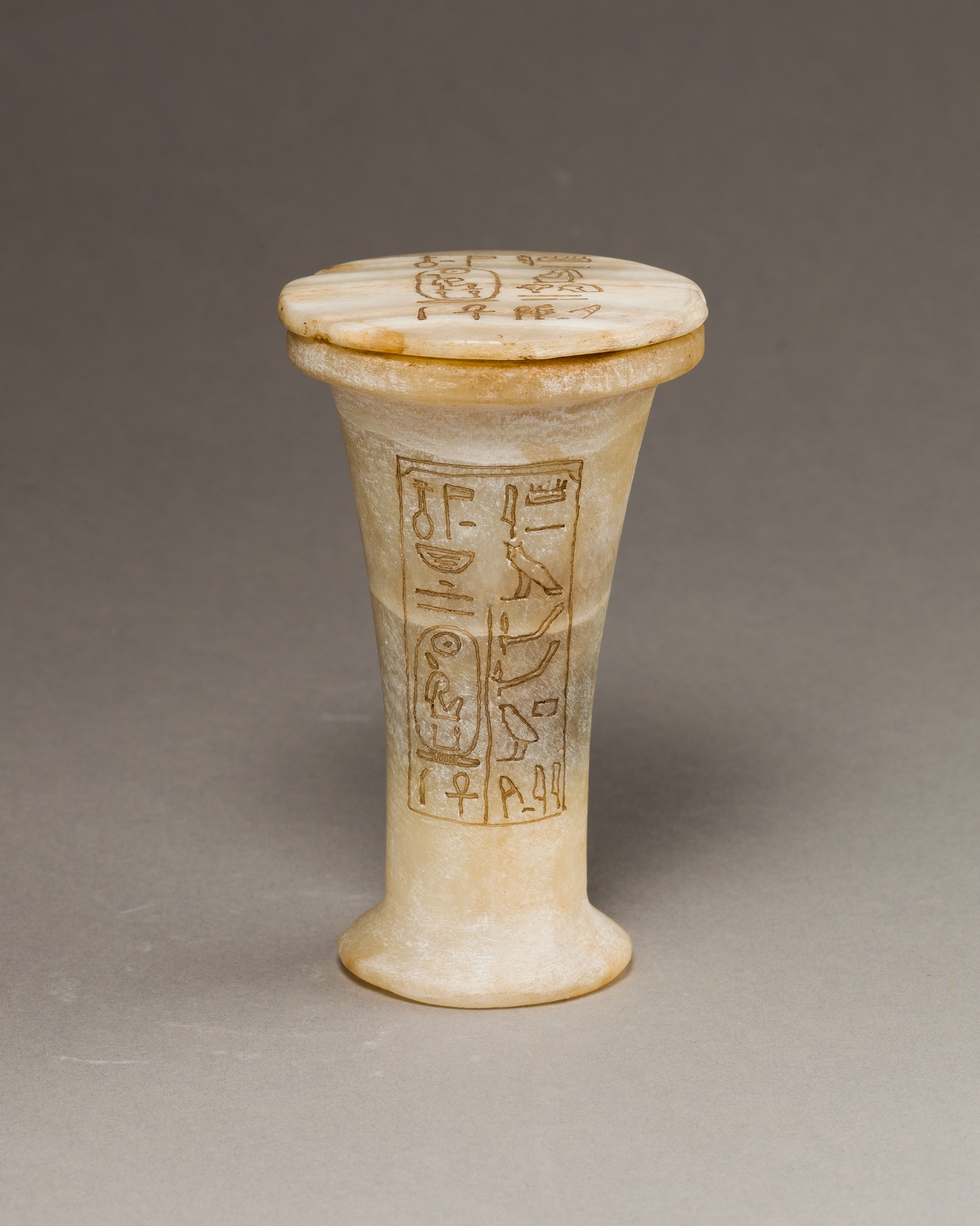 Ointment Jar with Lid