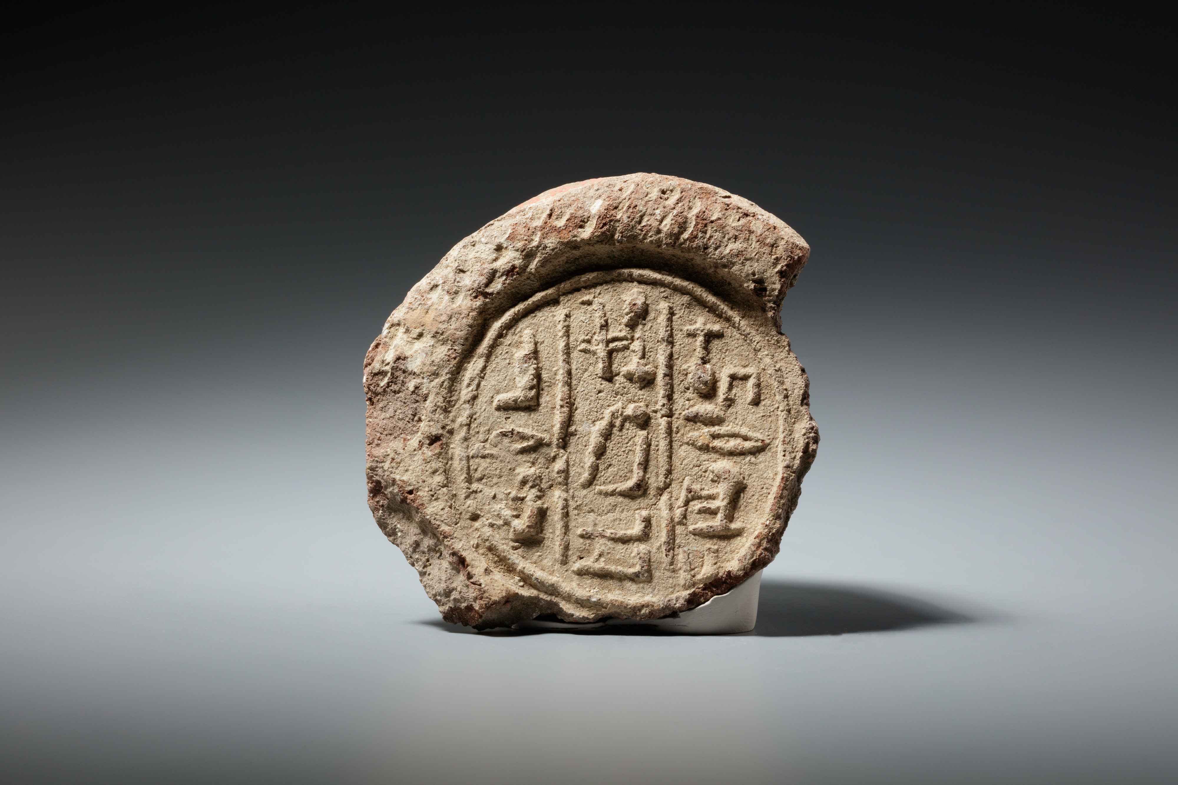 Funerary Cone of the Cup-Bearer Neferperet