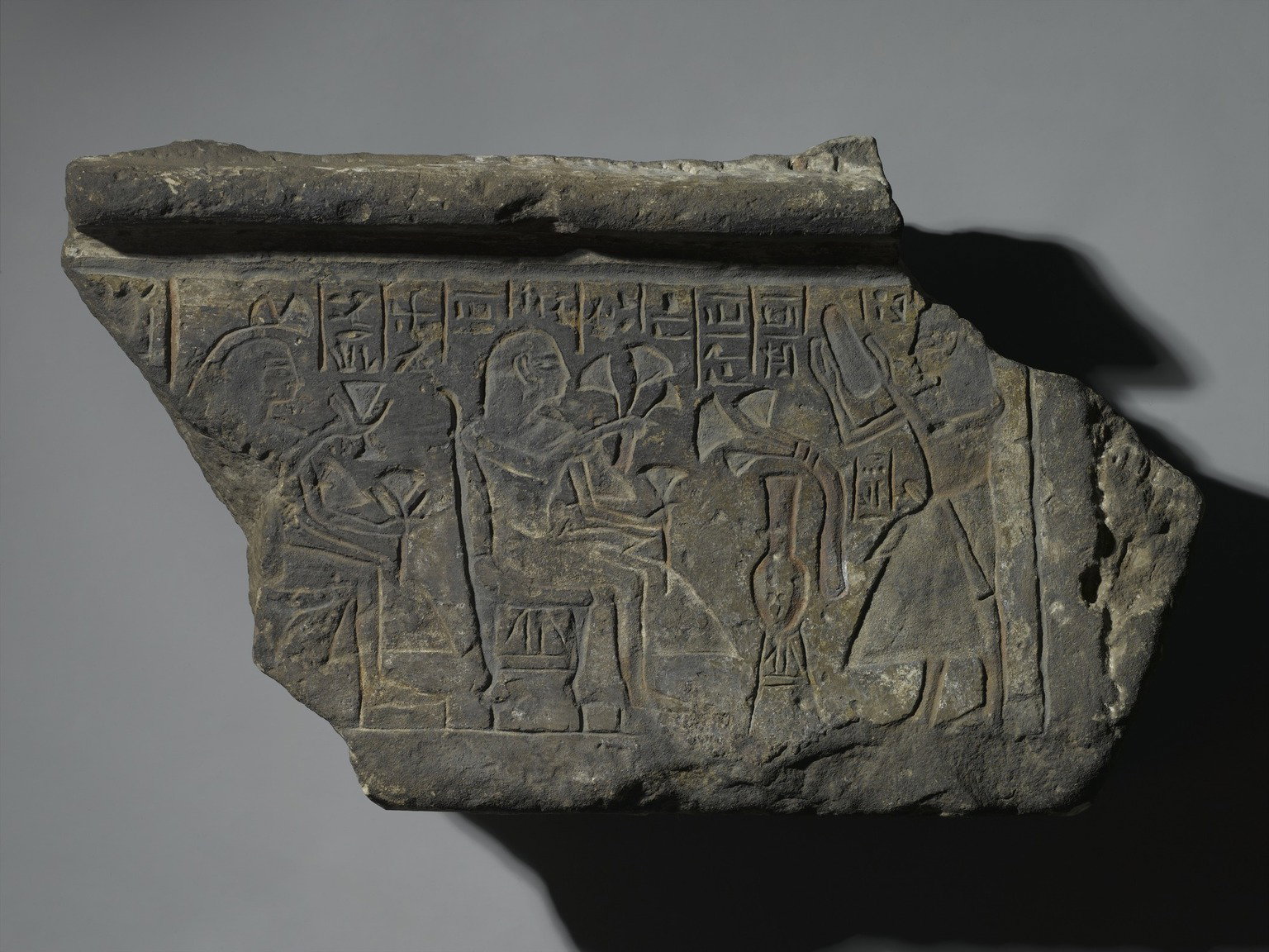 Fragment of Inscribed Door Lintel