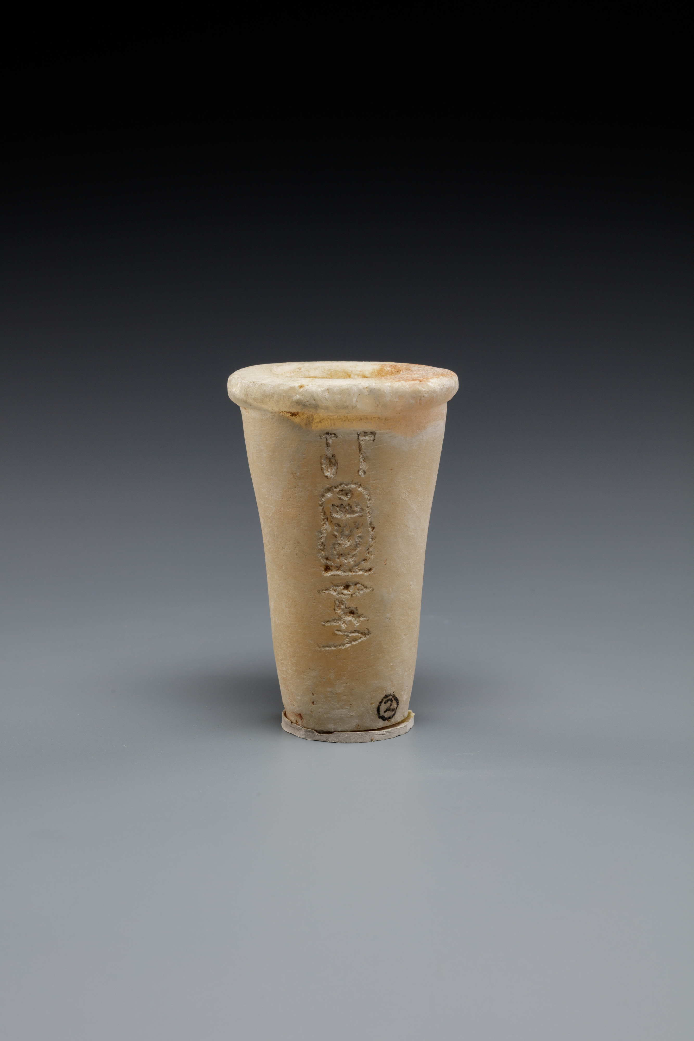 Model Vase from a Foundation Deposit