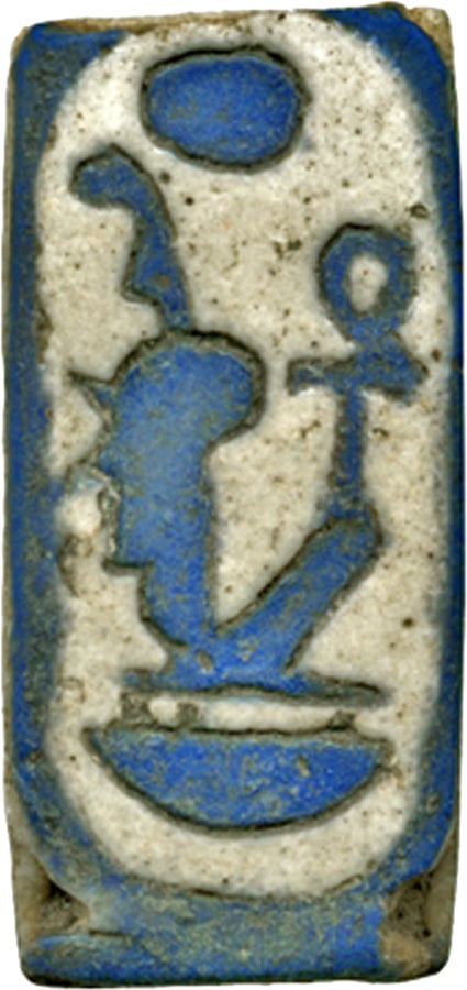 Spacer with Cartouche of Amenophis III