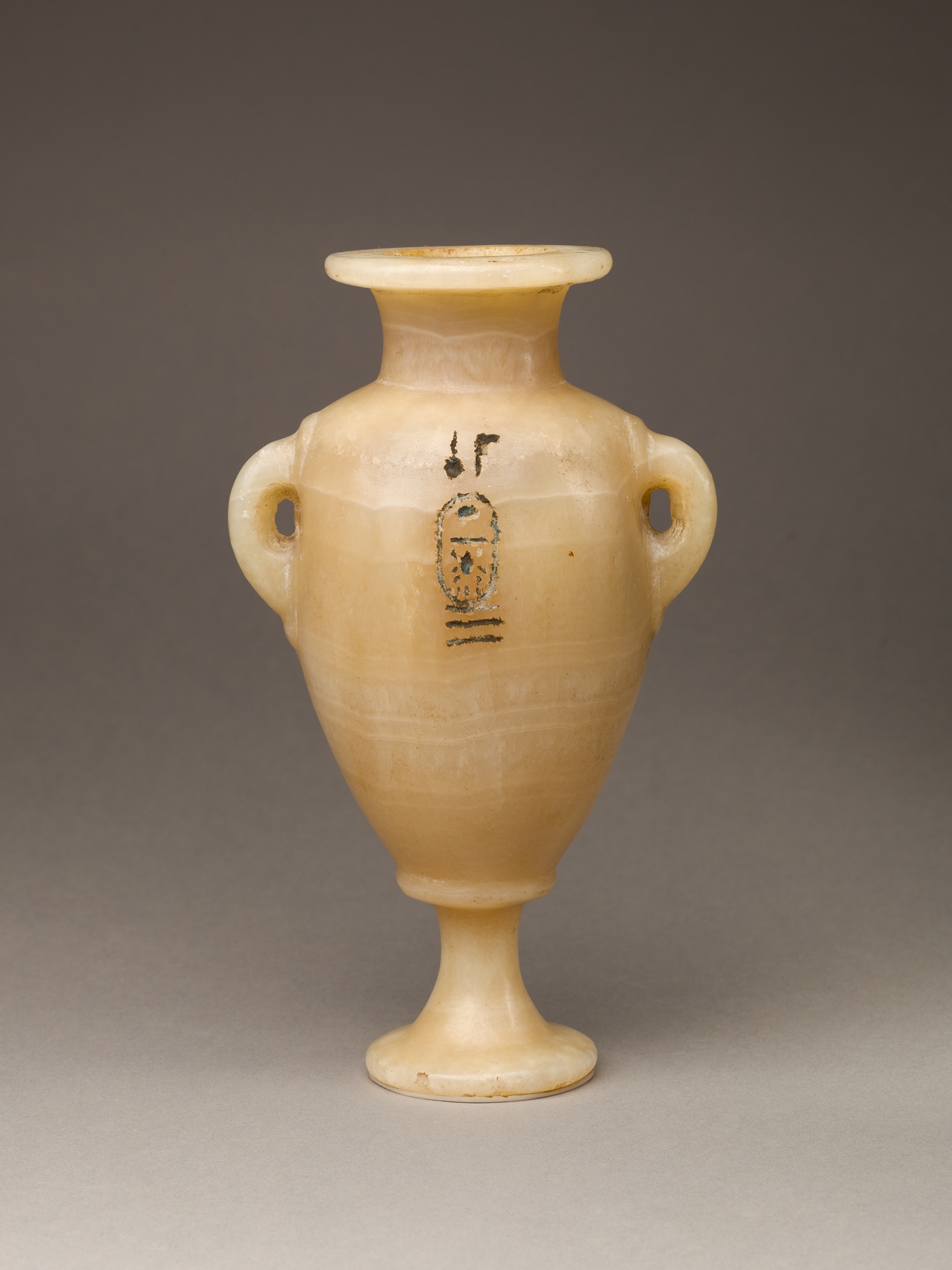 Footed Amphora Inscribed for Amenhotep II
