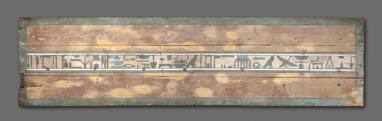 Coffin of Senbi (Lid)