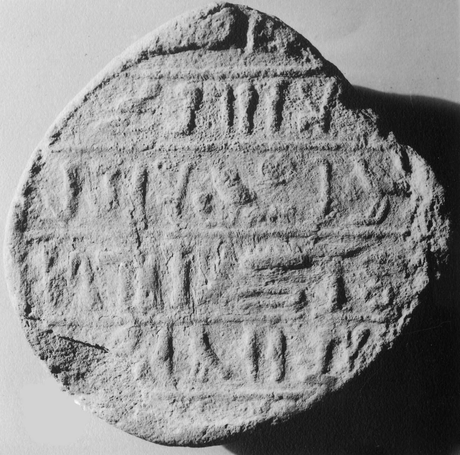 Funerary Cone