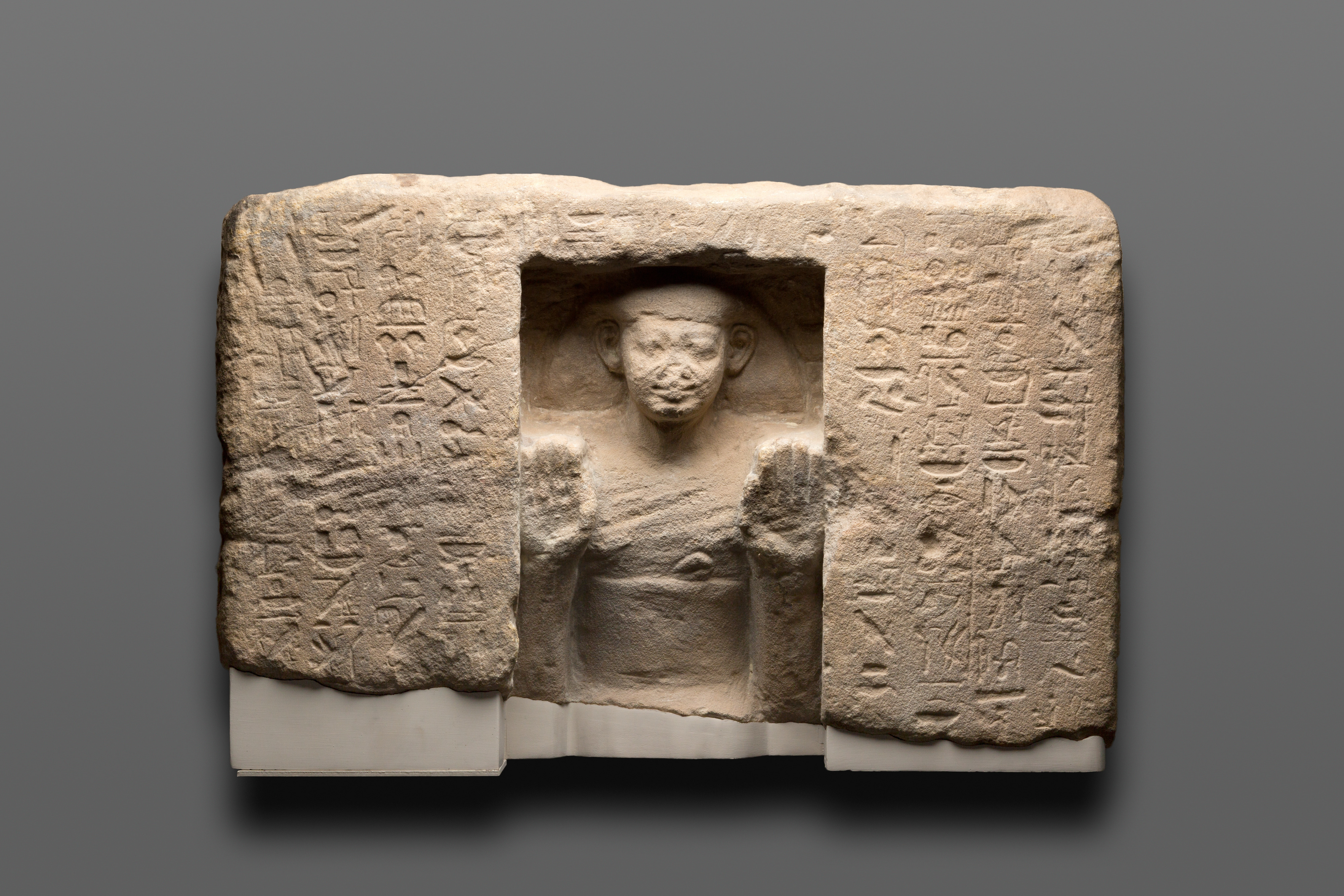 Niche Stela with Nebseny Reciting Solar Hymns
