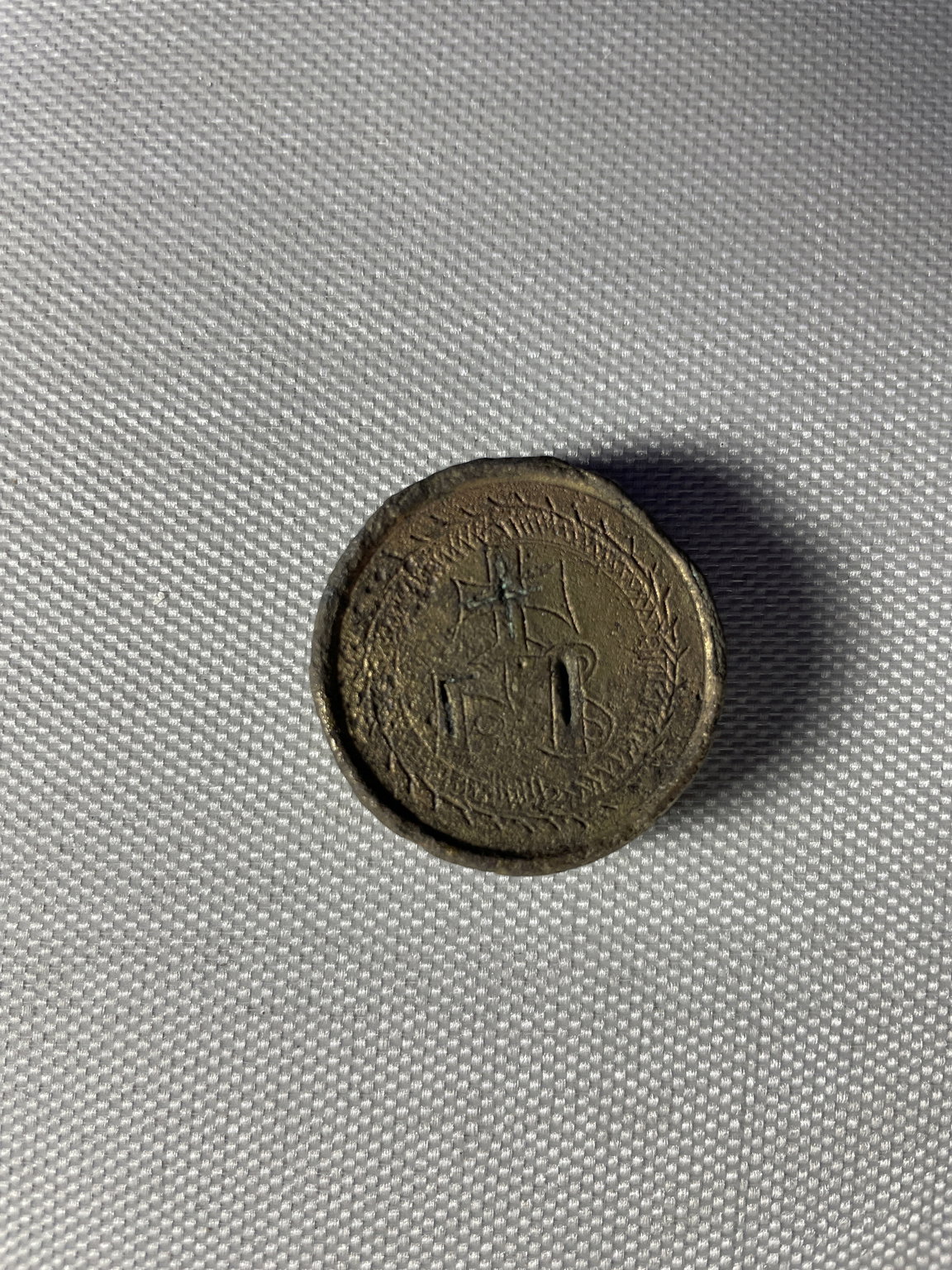 Circular Weight