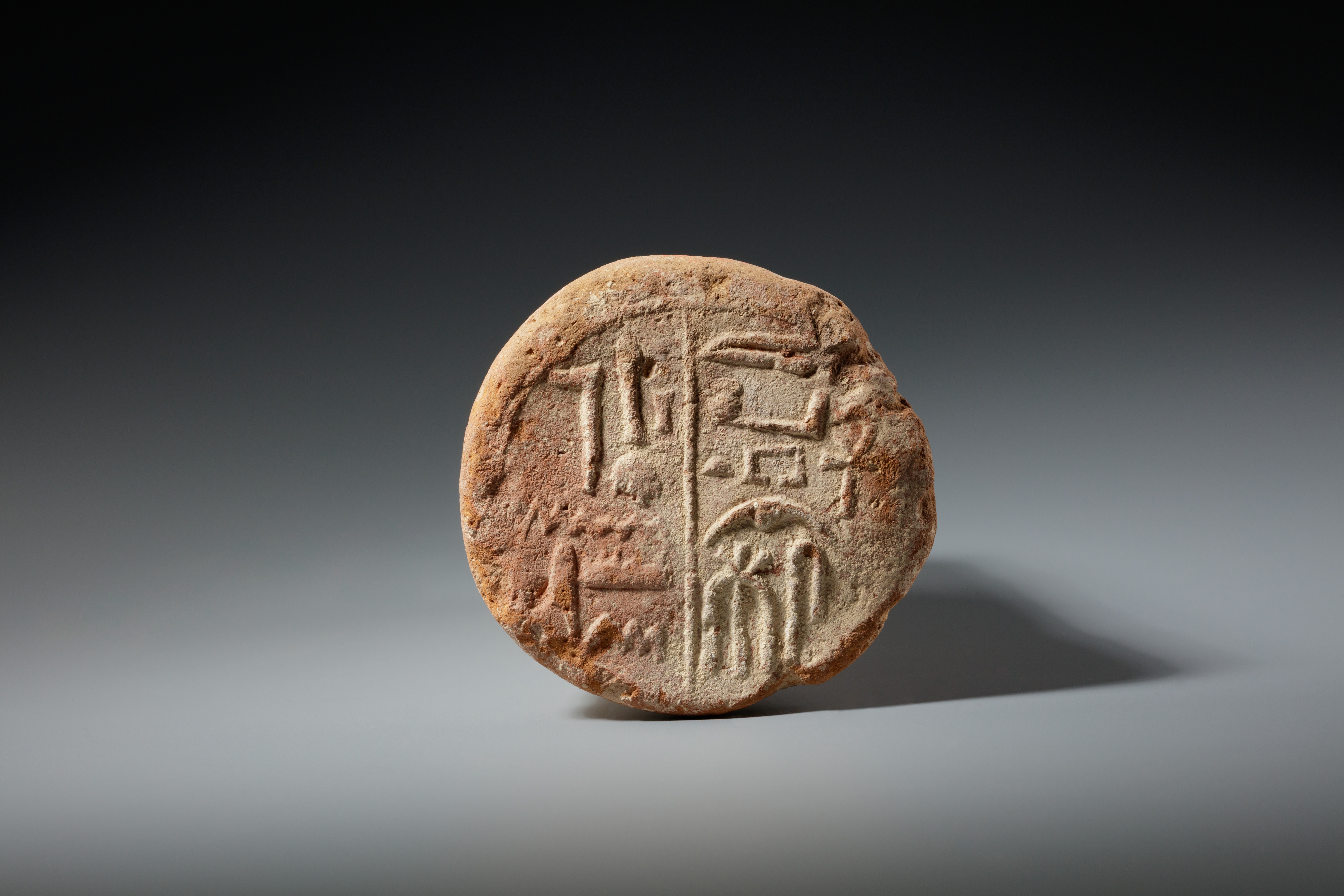 Funerary Cone of the High Priest Ahmose