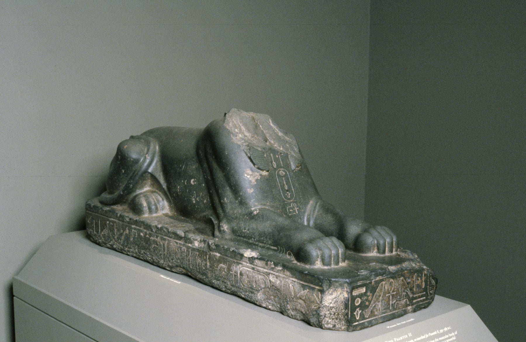 Sphinx of King Psamtik II