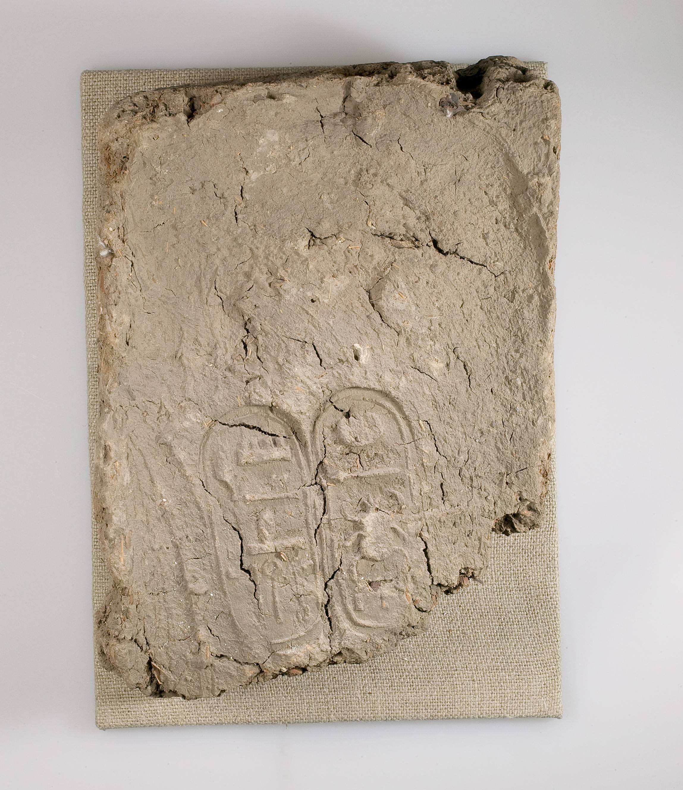 Brick, Amenhotep II