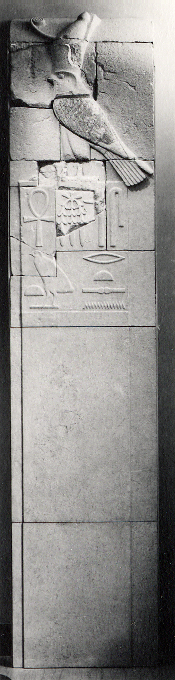 Part of Name Panel of Senwosret I –  see 34.1.208