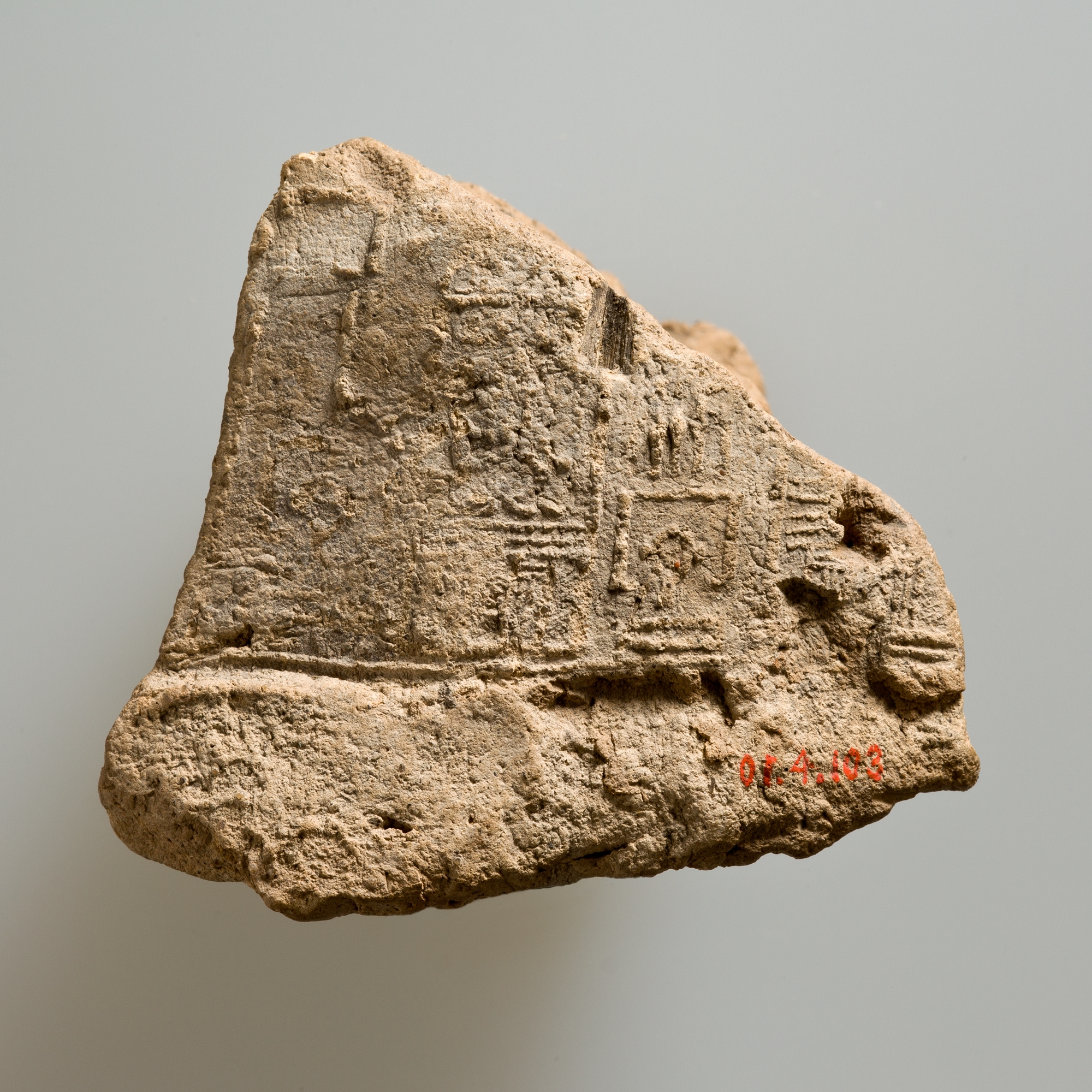 Clay jar sealing impressed faintly with name of Khasekhemwy