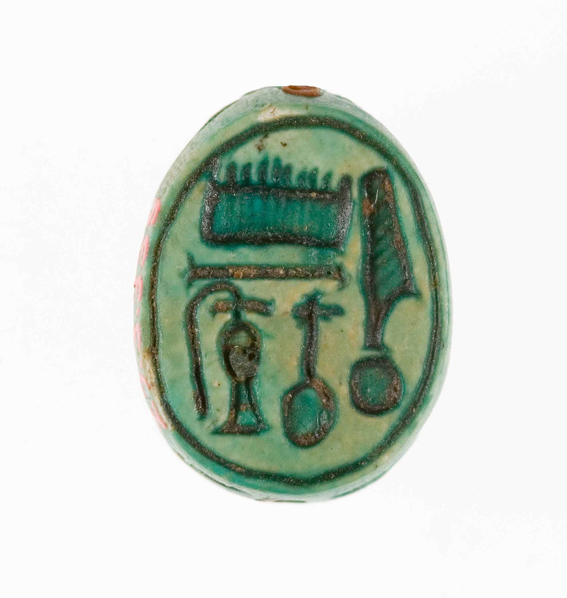 Scarab Inscribed with the Name of the God Amun-Re