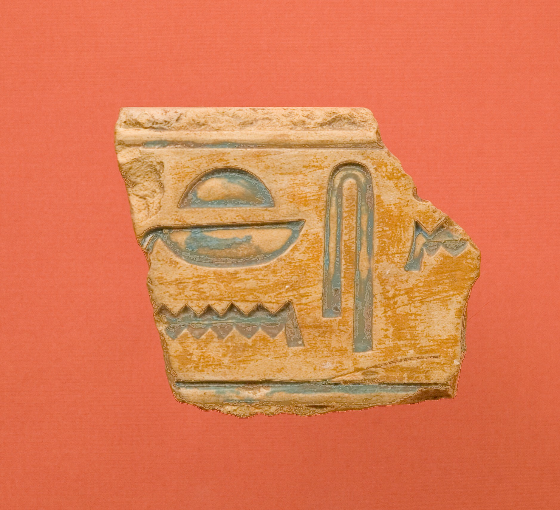 Inscribed relief fragment from the shrine of a royal woman within the temple of Mentuhotep II