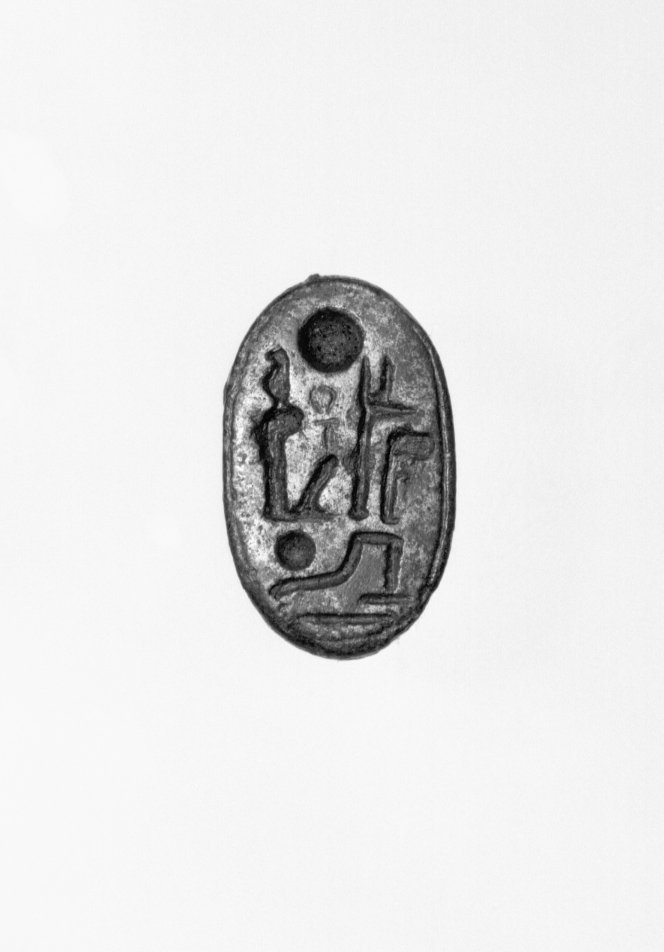 Signet Ring Bearing the Name Ramesses II