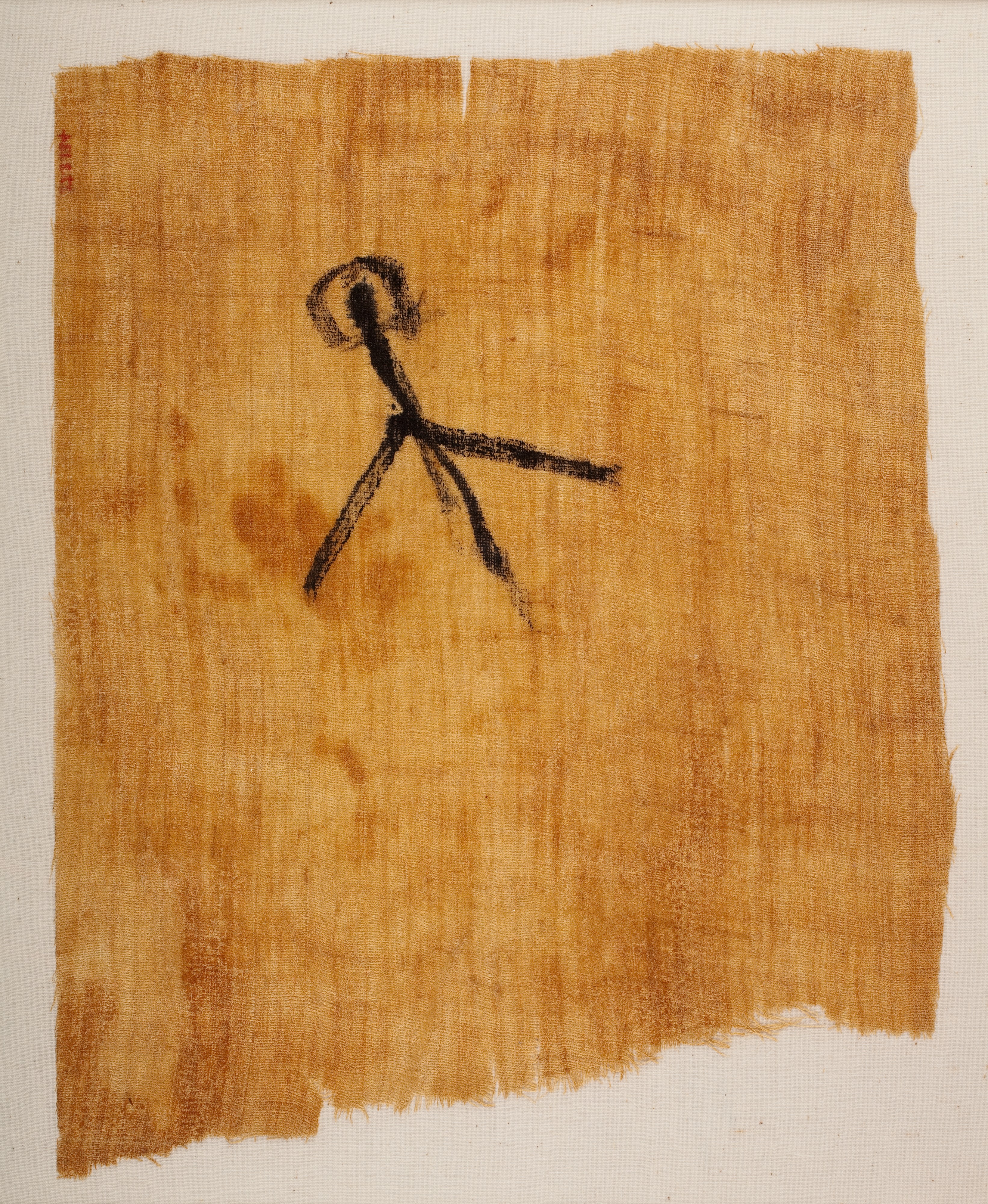 Linen mark (Type XXXVII)