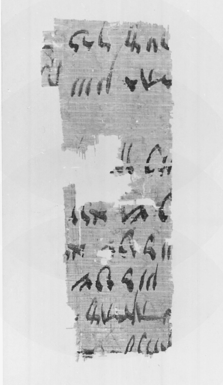 Papyrus Fragment Inscribed in Aramaic