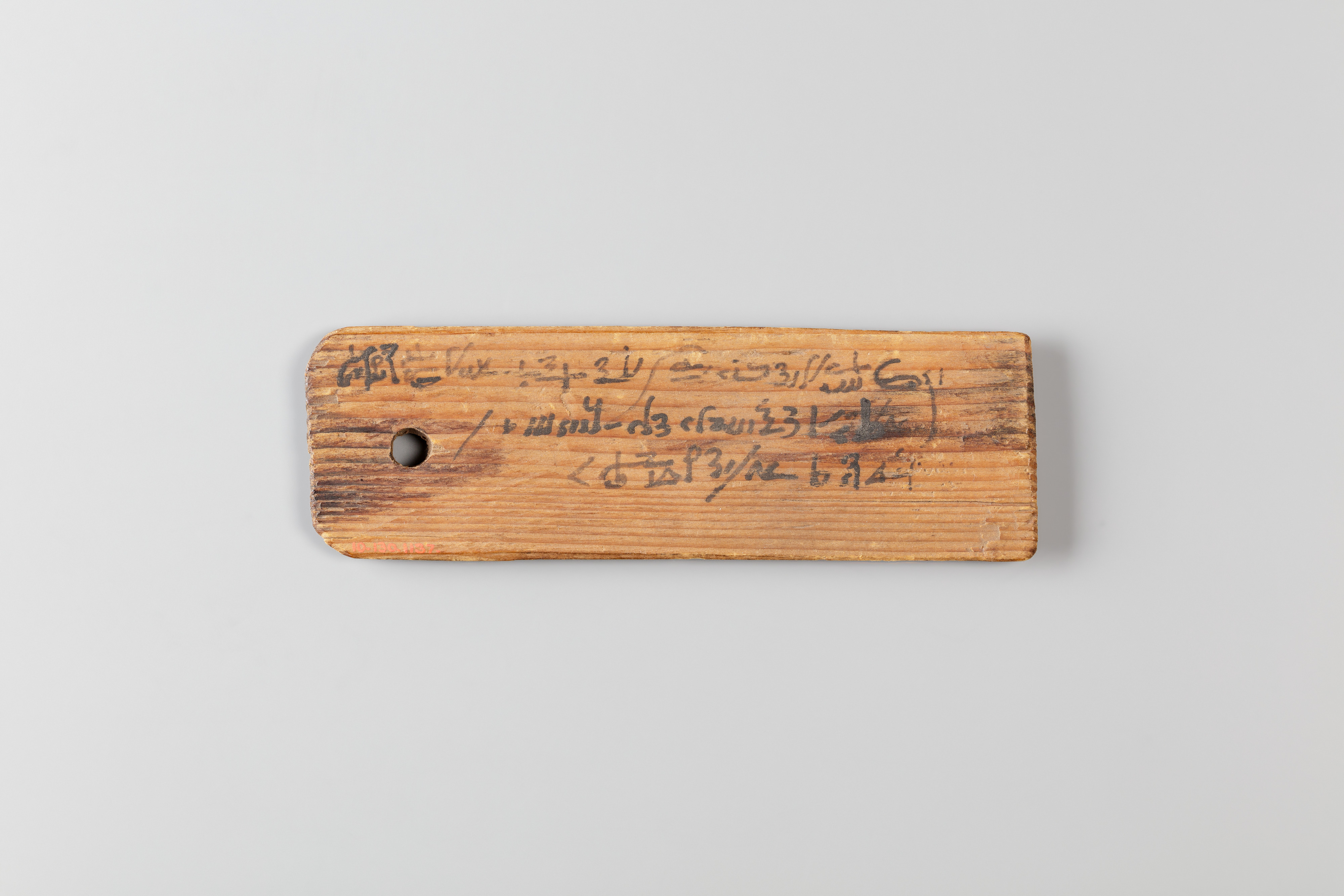 Mummy label of Tatetriphe, the daughter of Pasy and Takleopa
