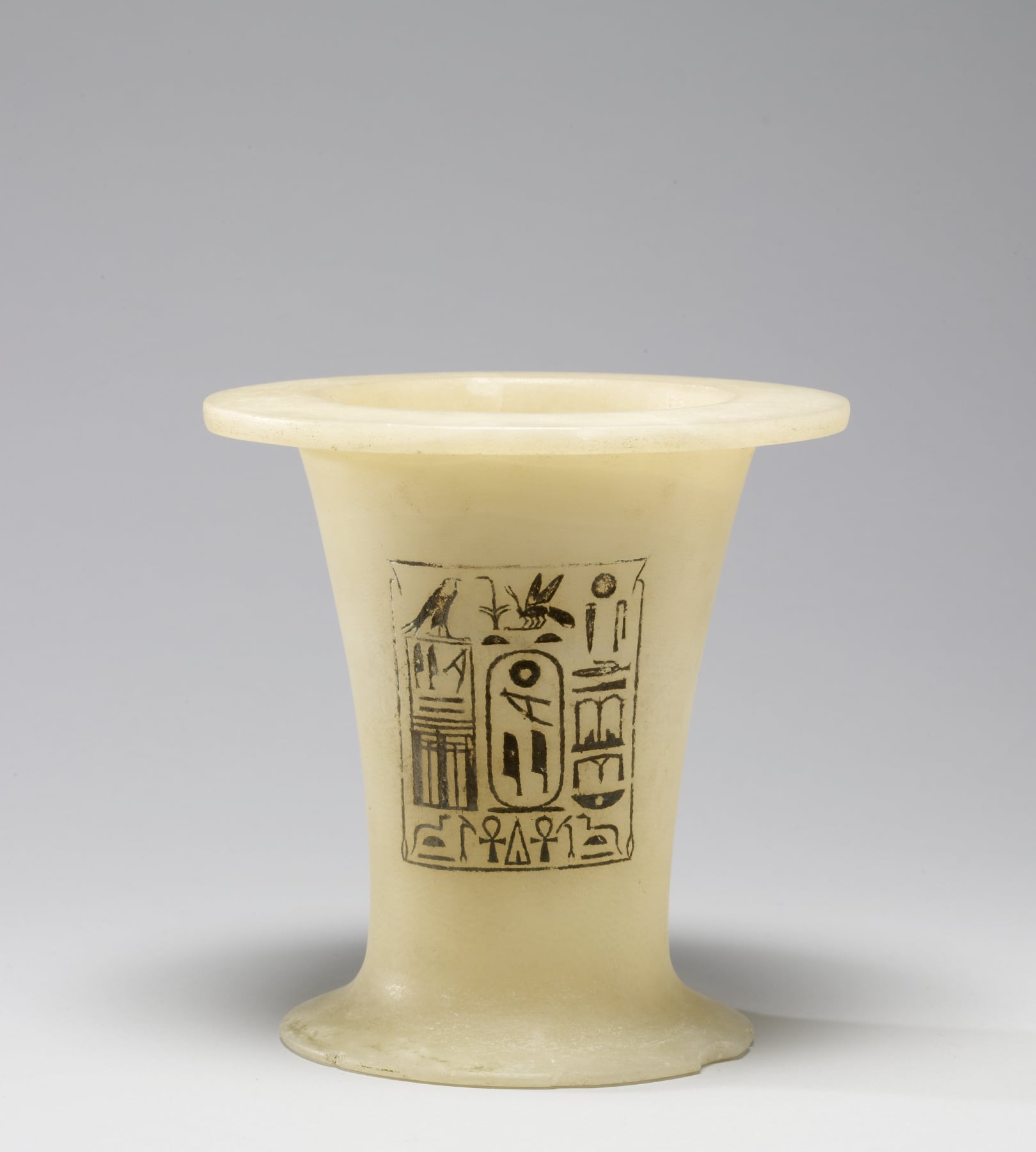 Jubilee Vessel of Pepi I