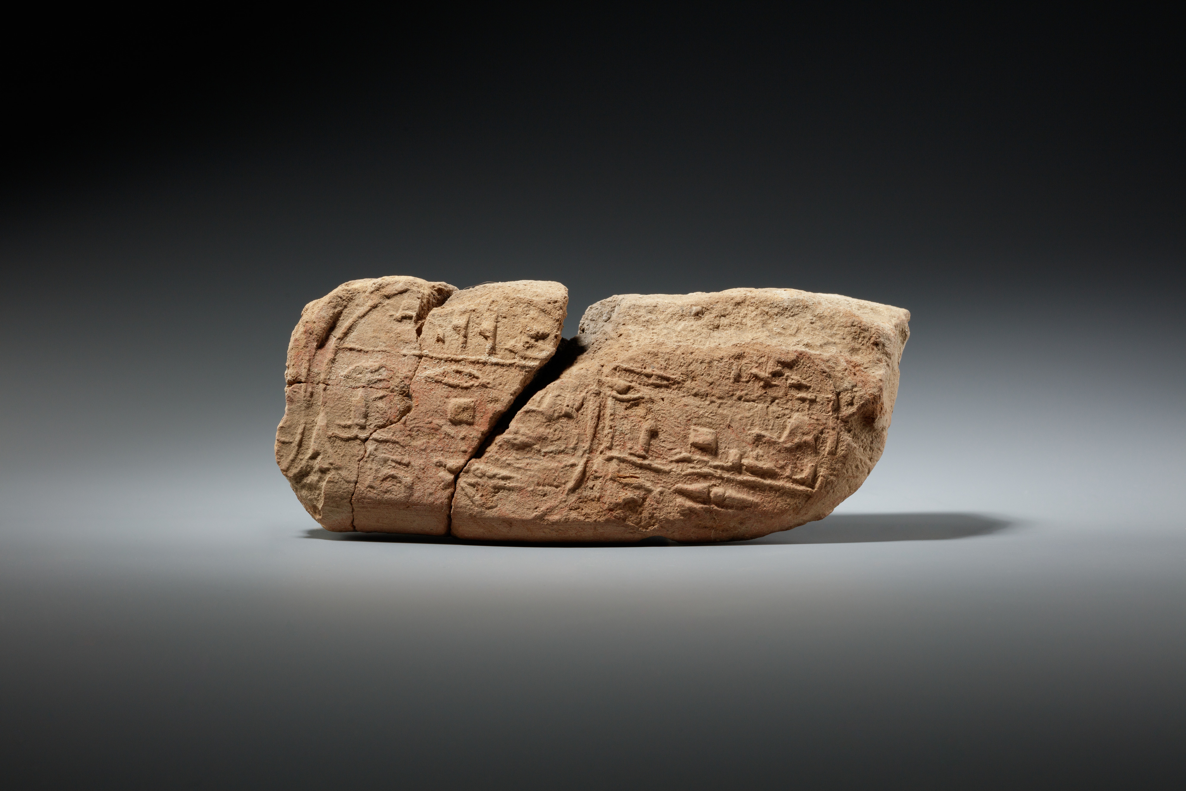 Stamped Mud Brick with the Name Min