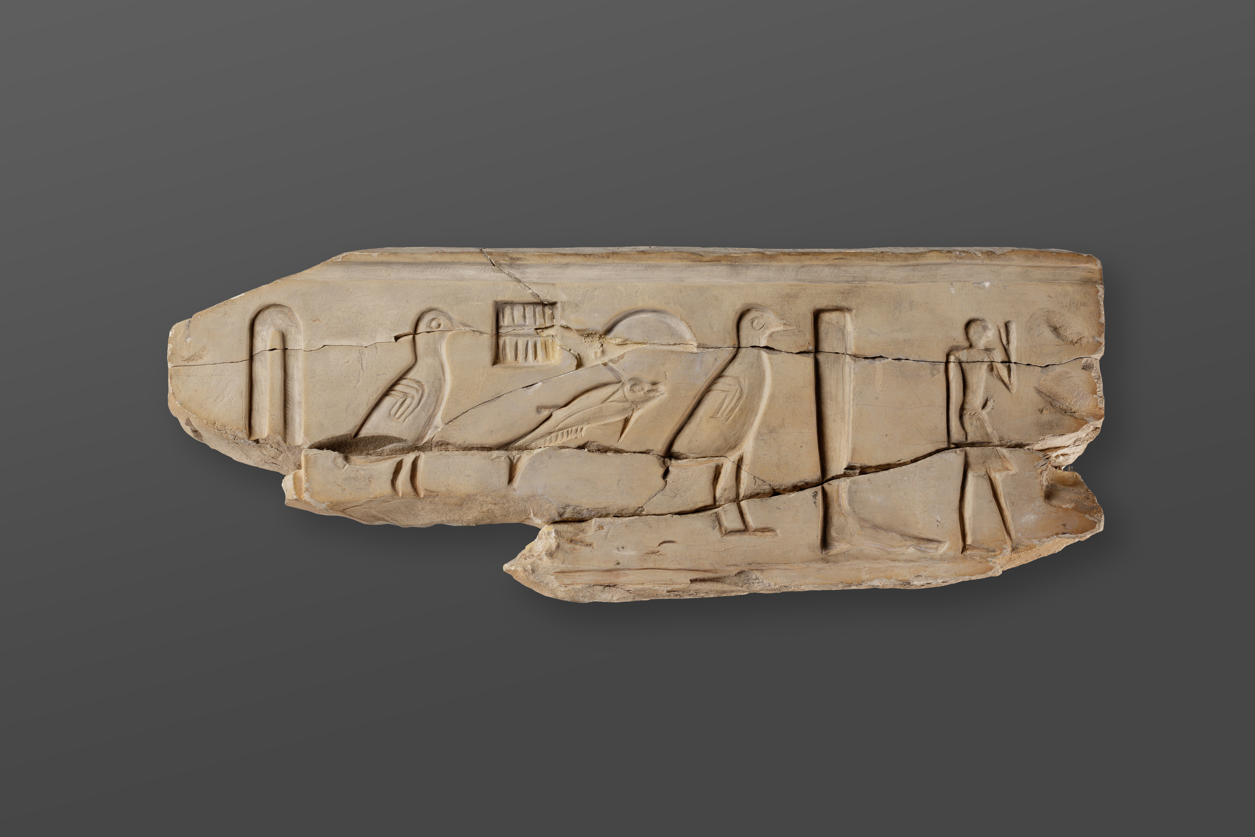 Relief fragment, tomb of Mereri
