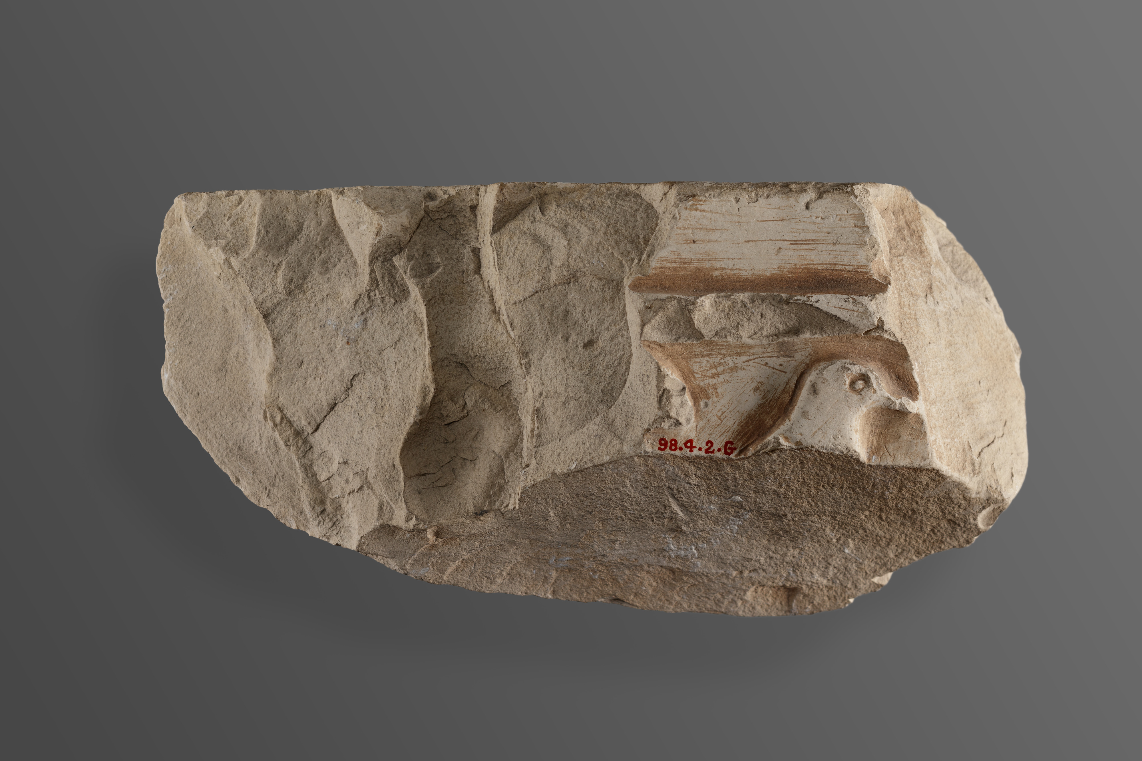 Frieze from the tomb of Mereri