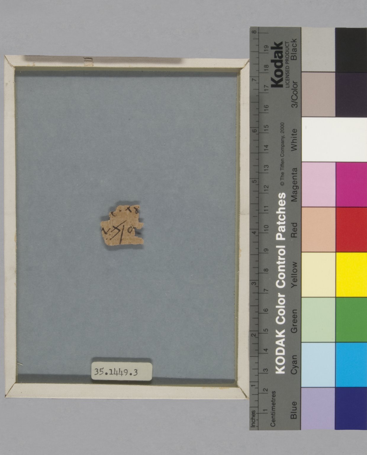 Papyrus Fragment Inscribed in Greek