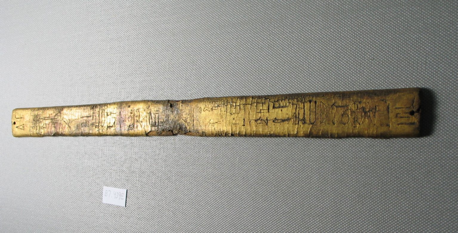 Strip of Wood Covered with Gold Leaf Probably from a Piece of Furniture