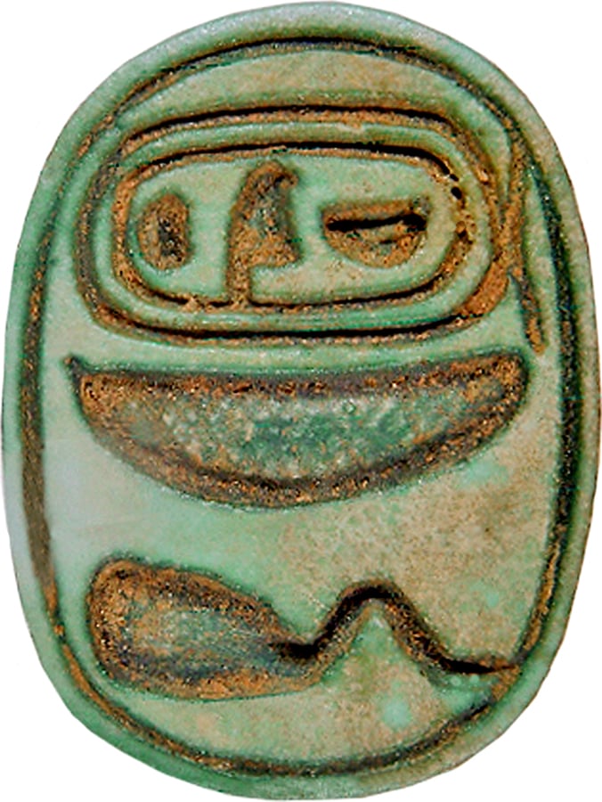 Scarab with the Throne Name of Amenophis III (1388-1351/1350 BCE)