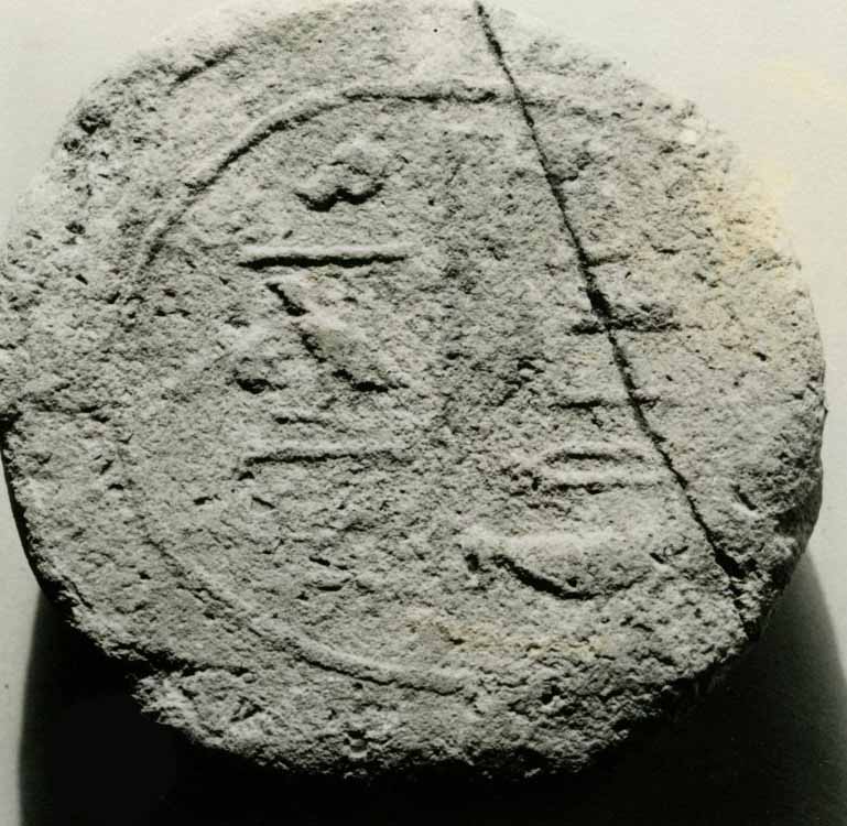 Funerary Cone of the Deputy of the Army Amenemhab