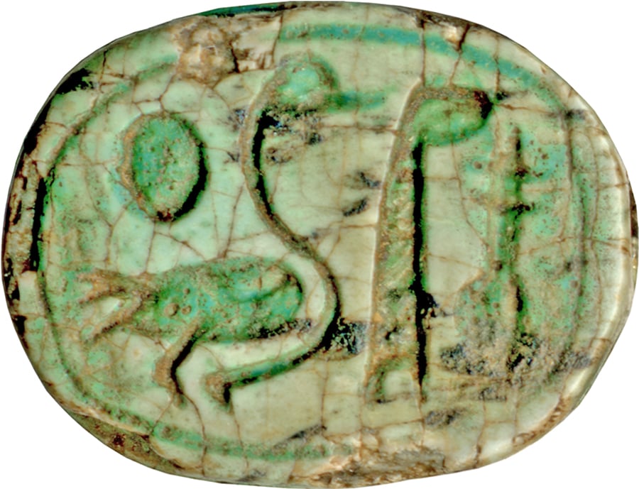 Scarab with Royal Solar Filiations Title