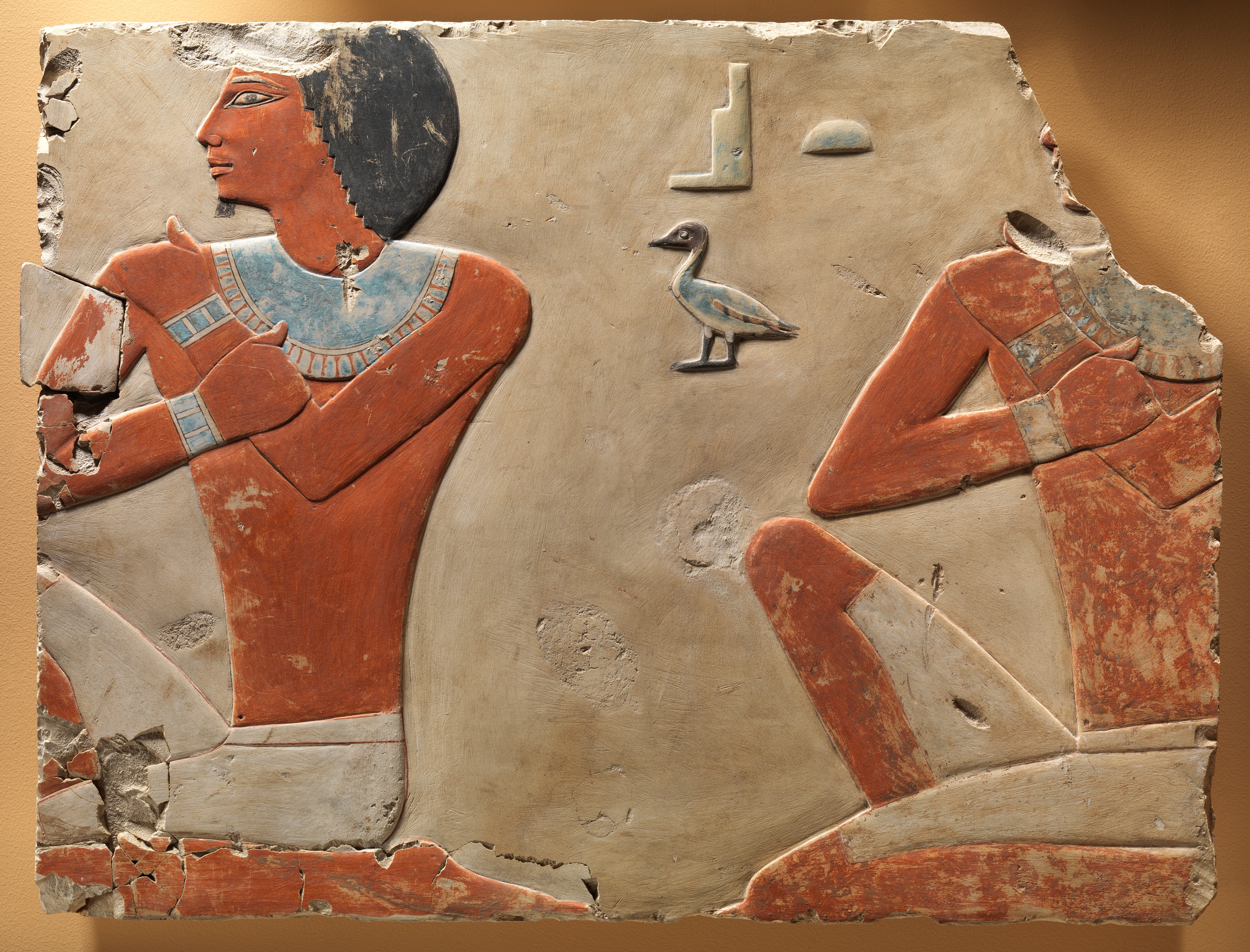 Relief with two officials or sons of the Vizier Dagi