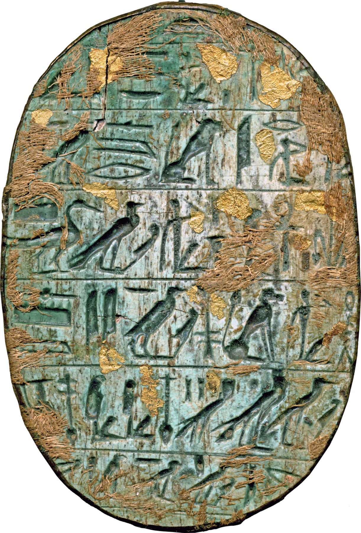 Scarab with Pseudo-text