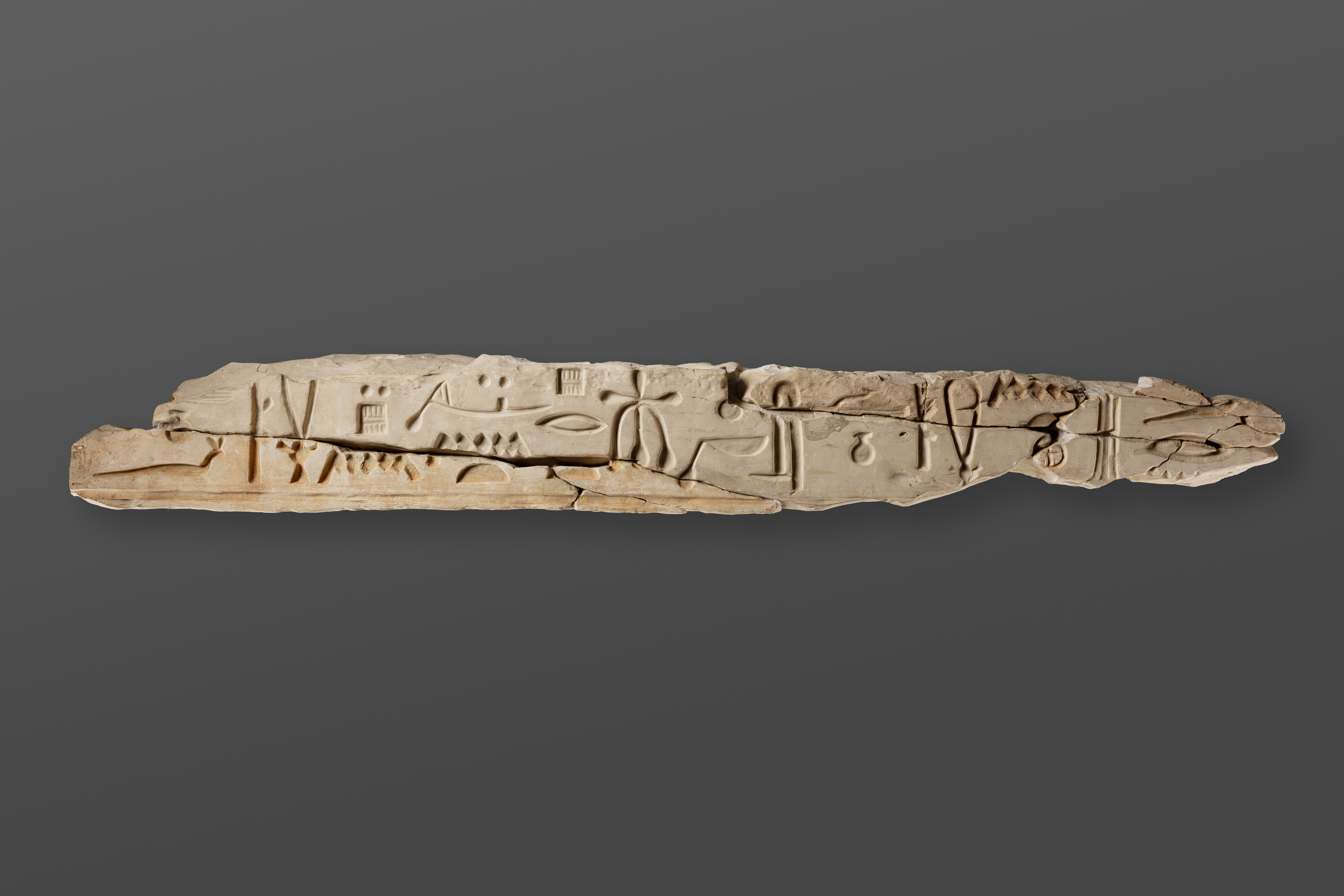 Relief fragment, tomb of Mereri