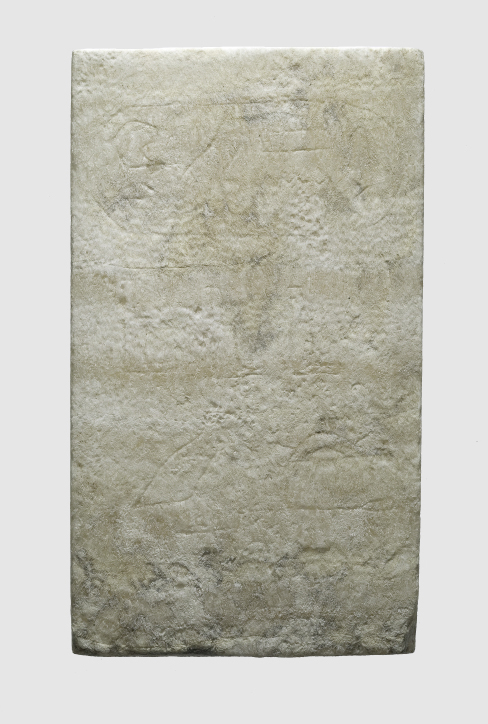 Foundation deposit plaque of Amenemhat I