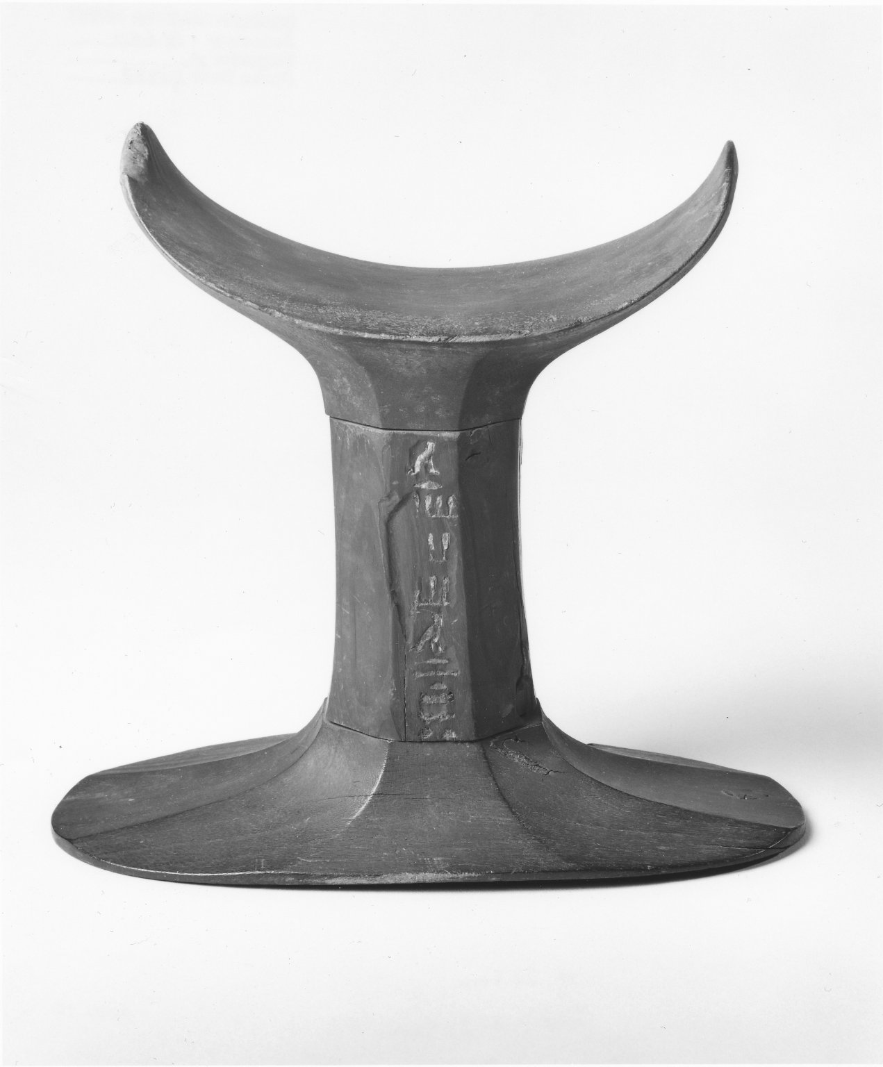 Inscribed Headrest