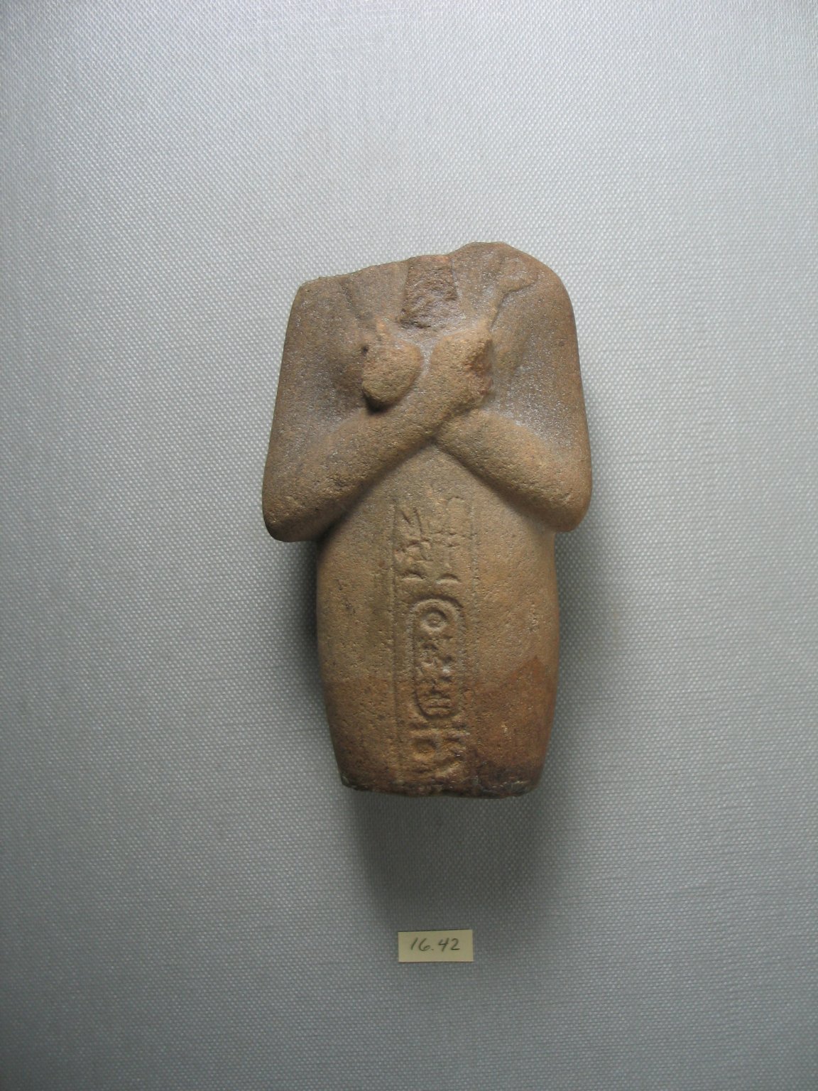 Fragmentary Shabti of Akhenaten