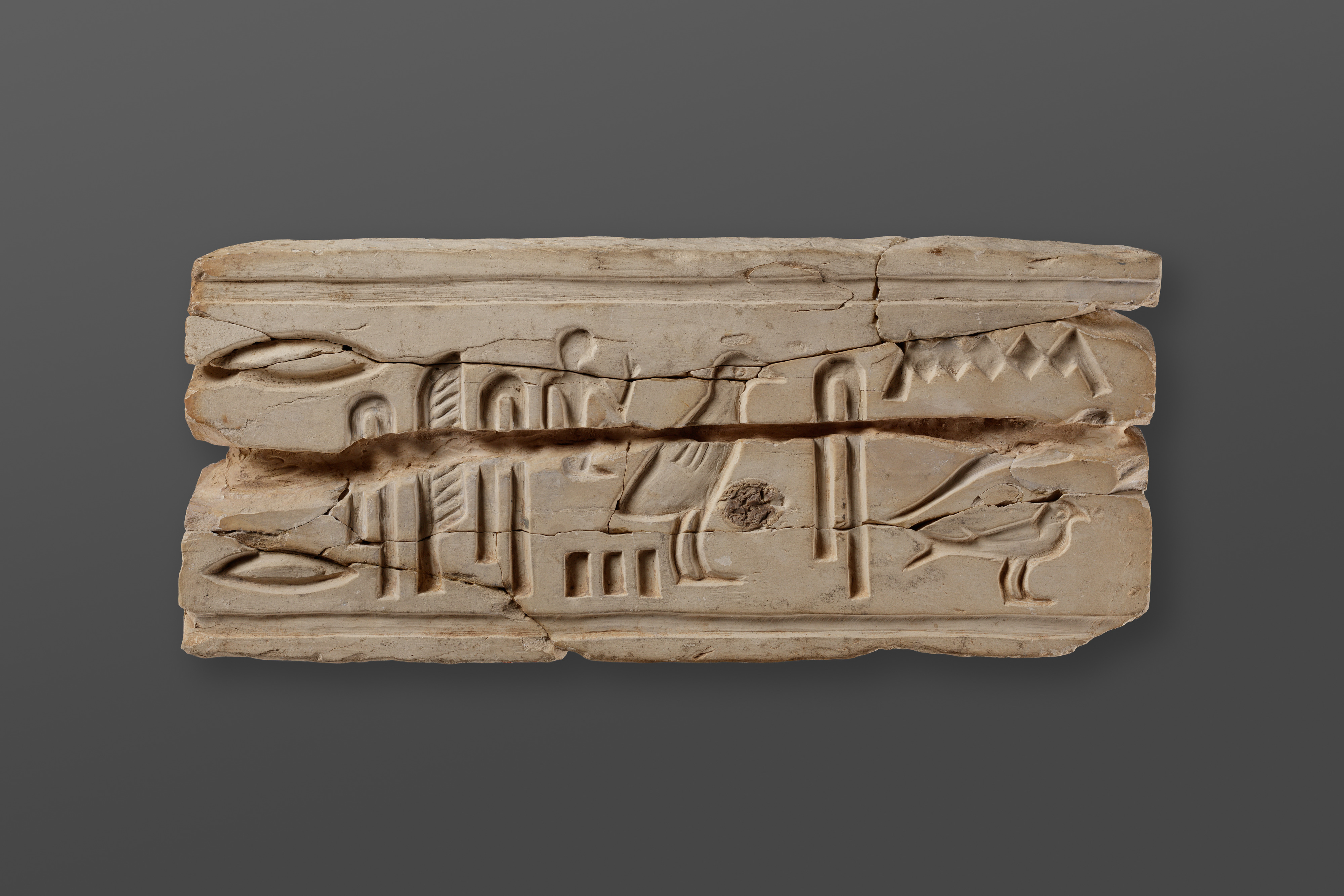 Relief fragment from the tomb of Mereri